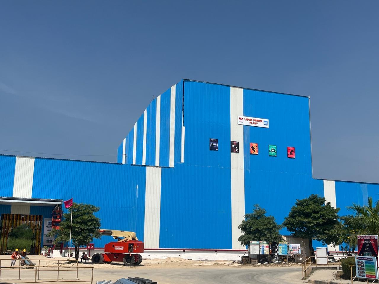 Site view